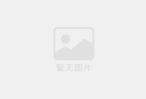 福州PEEK板PEEK棒经销商